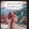 user241165266