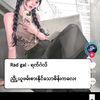 akarisumyat59