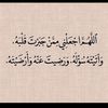 noga.esmael