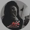 al_bushra5