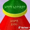 yasin.seid122