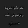 roro2roro5