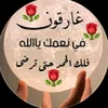user7523630495318