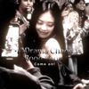 k_dramachaos