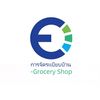 การจัดระเบียบบ้าน-Grocery Shop