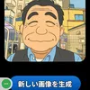 user7243724331752