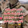 nazmuser4833024230533