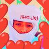 user5330906255772