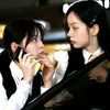 .y.c.jaeyi.seulgi