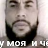 user7904545053727
