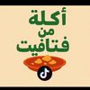 habeelsayed7