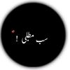 aun.muhammad0455