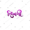 shivangishivangi021