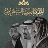 muhannad_1422