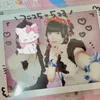 fuwa_shiiio