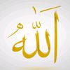 Allahuakbar