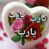 akhan4767