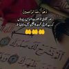 masoom.munda818