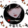 poddi.page