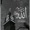 taibaislam048