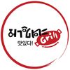 มาชิตะGrill