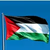 abijamal7