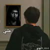 .id112