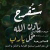 user6868027858029