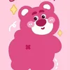 nim.au.trong.ti2