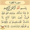 sousou_bout_damour