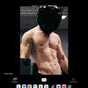 sirac.pro.aslan3