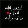 user99494515158547