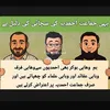saream786