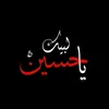 user2927627987395