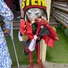 skrtzware