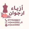 arjwan2002