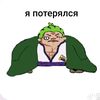 prosto_igori