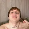ТГК: БЛУКСЕН