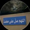 بيشو