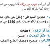 user1993595566348