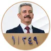 واحد ديالى🔥🤚🏻