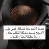 omyara933