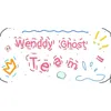 wenddyghostteam