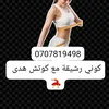 user59715273902627