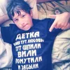 soani613