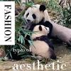 cute_cute_panda