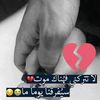 mshaeir.eltgany.a