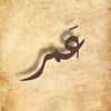 omarhi90785roi