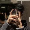 kishintips