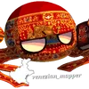 venezian_mapper